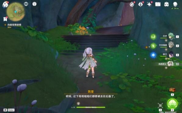搭建“全球辽宁人”平台 向世界宣传推介辽宁