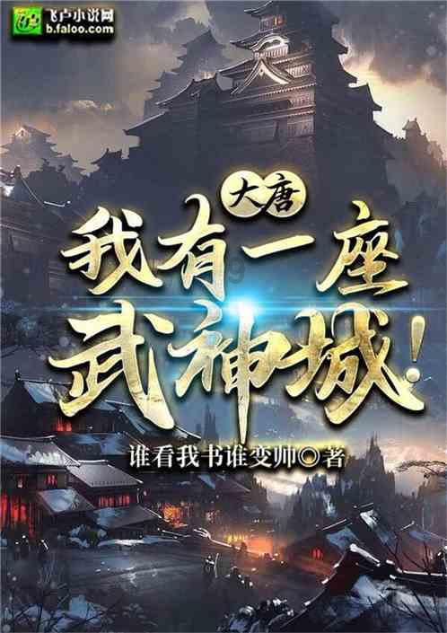 昆明市食品药品检验所质量工作成效显著