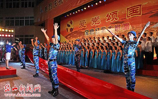 《鬼谷八荒》青马任务选择指南